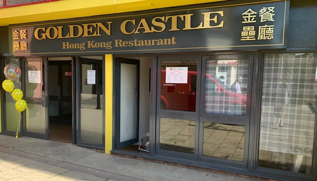 Golden Castle Hong Kong Restaurant